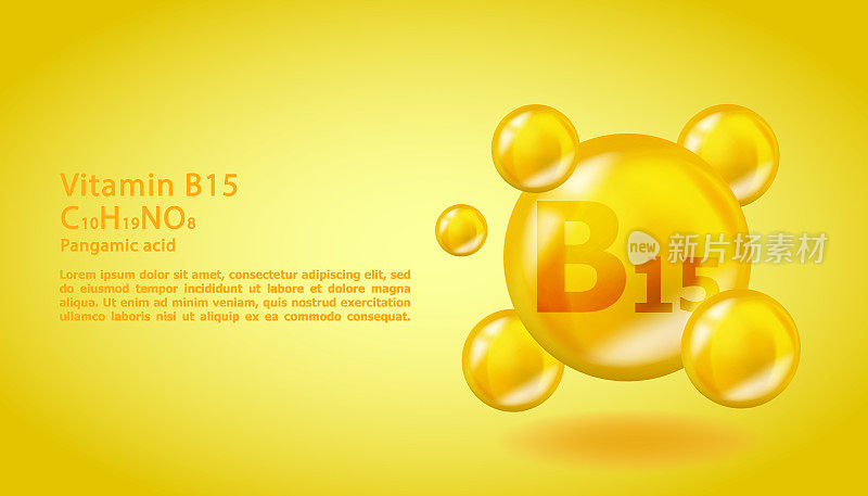 3D维生素分子B15 Pangamic acid设计。现实的B15 Pangamic acid维他命滴。黄色营养复合插图。